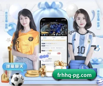PG电子的故事